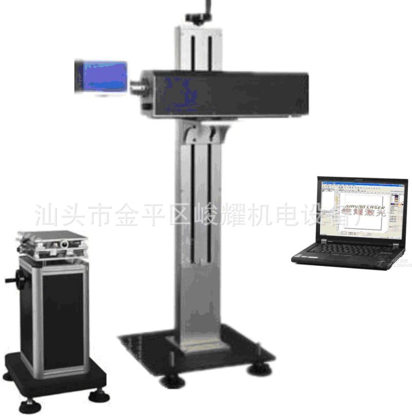 JY-C10-1 CO2激光打标机