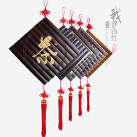 厂家批发字画工艺竹雕书法竹简书画挂饰装饰中国节竹画