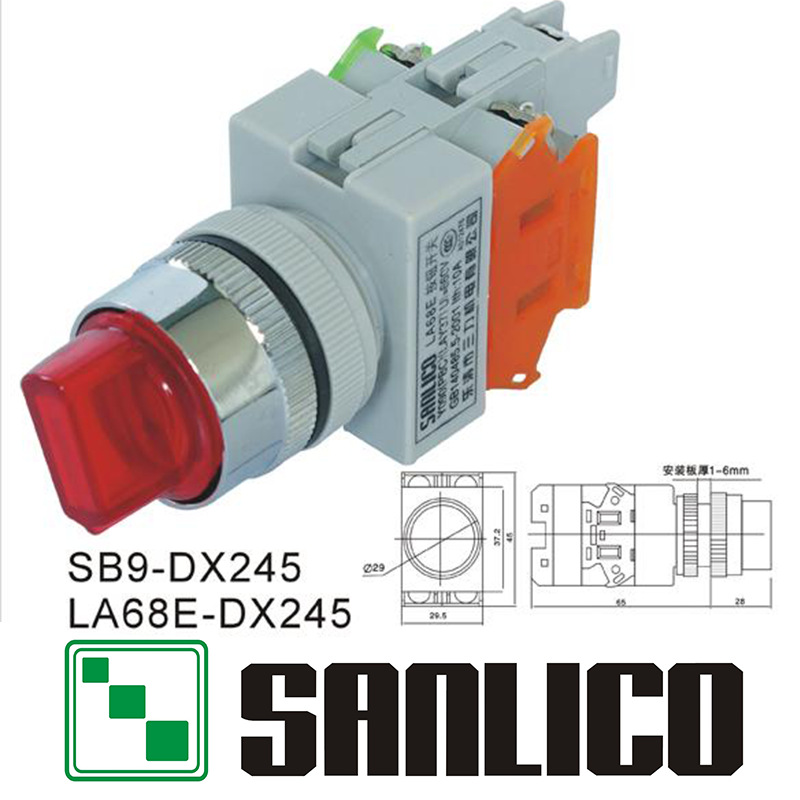 乐清三力带LED灯选择转换旋转LA68E SB9 PBC LAY37-DX245按钮开关