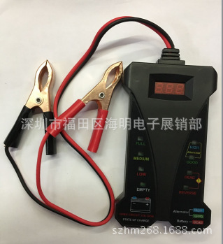 电瓶检测仪 数显电池测试器12V LED