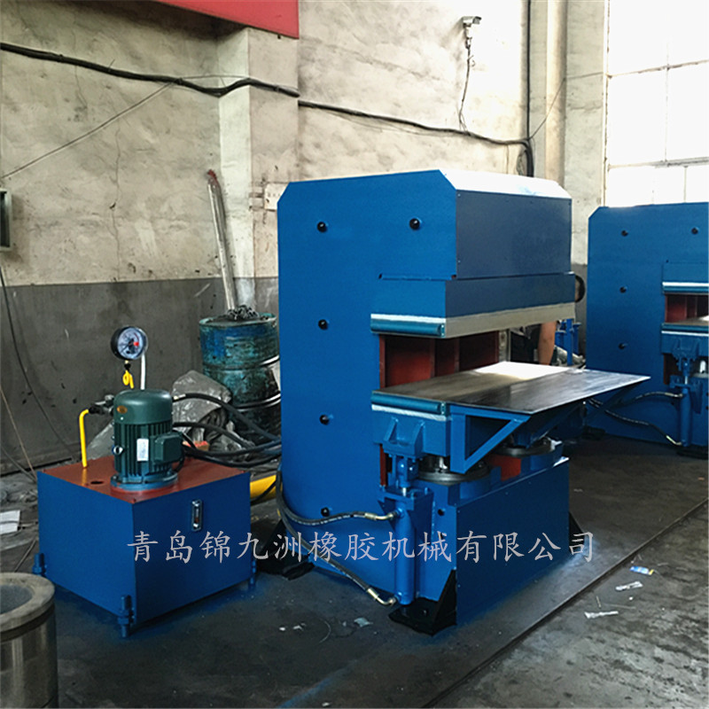 100吨颚式全自动快速升降橡胶硫化机 强制下降液压平板液压机