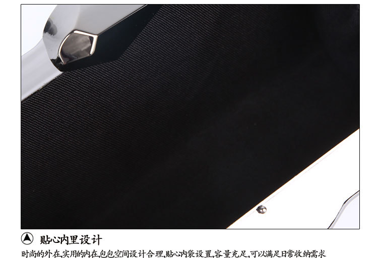 330g Weight Buckle Closure Type Single Shoulder Strap Strap Type Evening Bag Bags Type Solid Color Pattern Fashion Style Gold, Silver, Black Color Small Size Pure Color New Dinner Bag Rhombus Iron Box Evening Bag Evening Clutch Bag 11