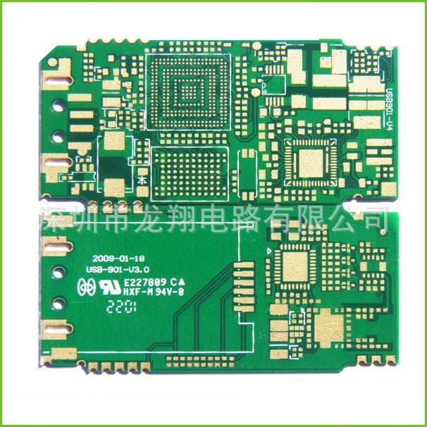 双面电路板PCB加工厂家，超低价有ISO9001，ROHS认证。