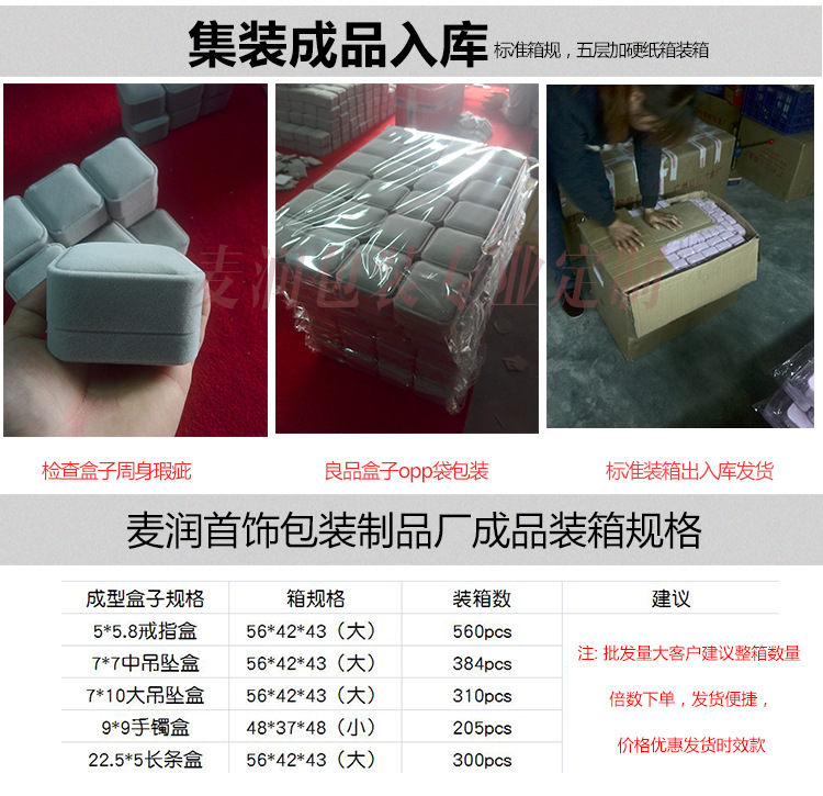 未标题1-1备份完成版-_08