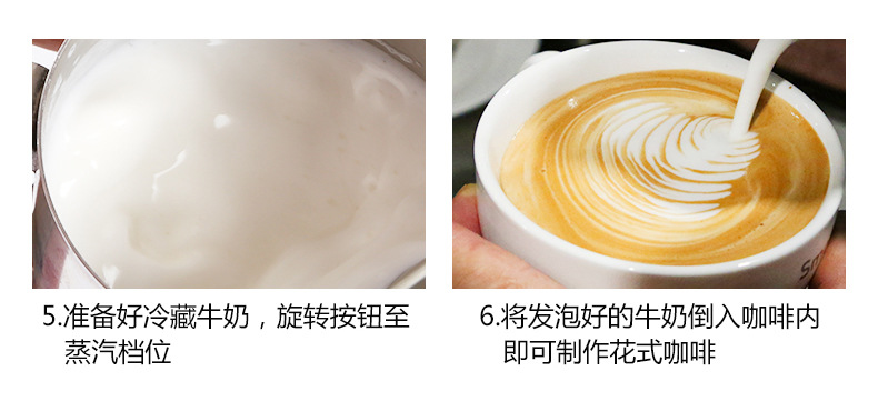 喜伯特2008家用礼品咖啡机详情5_02