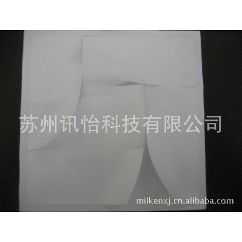 Upm Raflatac 2.铜版纸不干胶标签电感器UPM 铜版纸UPM 铜版纸UPM