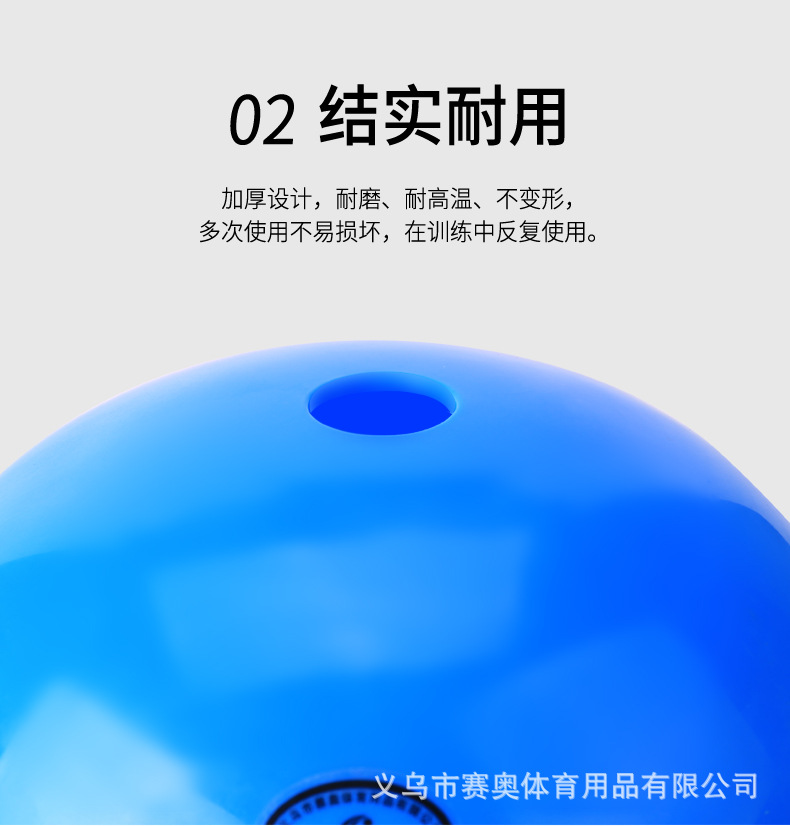 碗状1_04