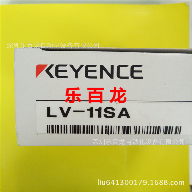 基恩士激光传感器放大单元LV-11SA LV-11SB LV-11SP LV-12SA 原装
