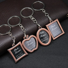 创意钥匙扣金属迷你小相框钥匙扣大头贴影楼活动小礼品可激光
