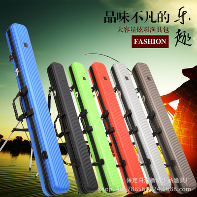 釣魚渔具包硬壳鱼竿包1.25米防水钓鱼包 批发钓杆包渔具厂家直销|ru