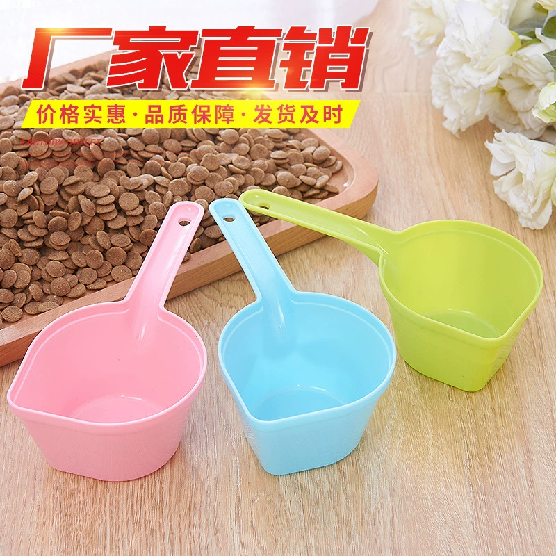 Рекламная вода в форме собачьей зерновой ложки цветной кошачий кошачий кошачий кошачий корм собачий лопатка пластиковая лопата для домашних животных
