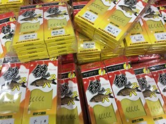 工廠供應子線仕掛綁好的伊豆子線雙鈎金袖伊勢尼有刺魚鈎批發