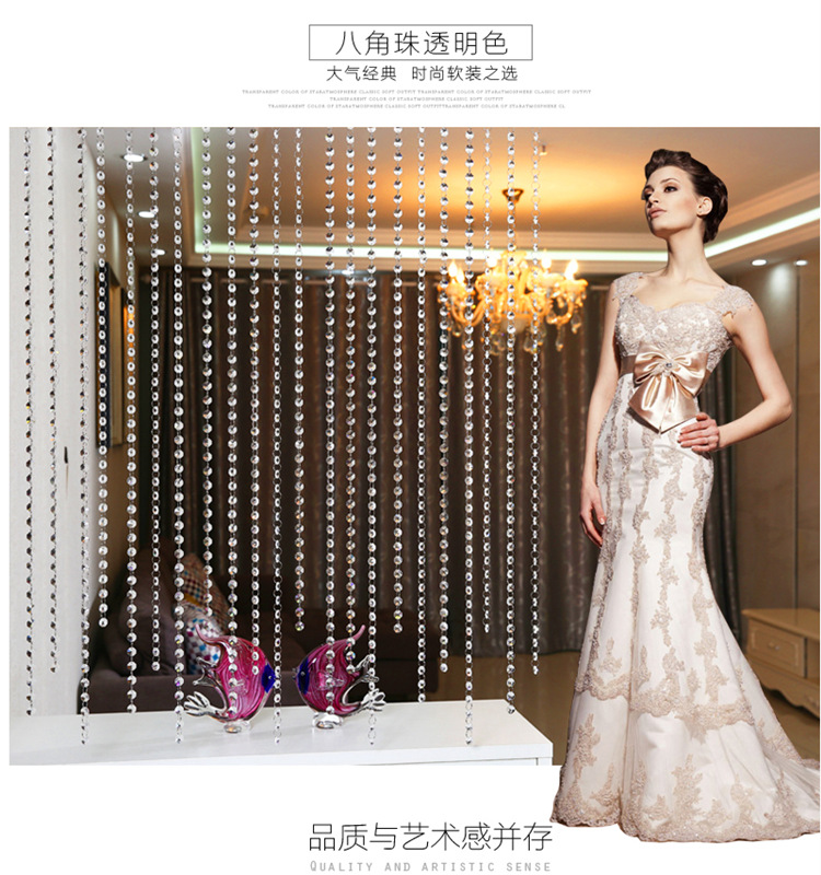 QQ图片20161211110116