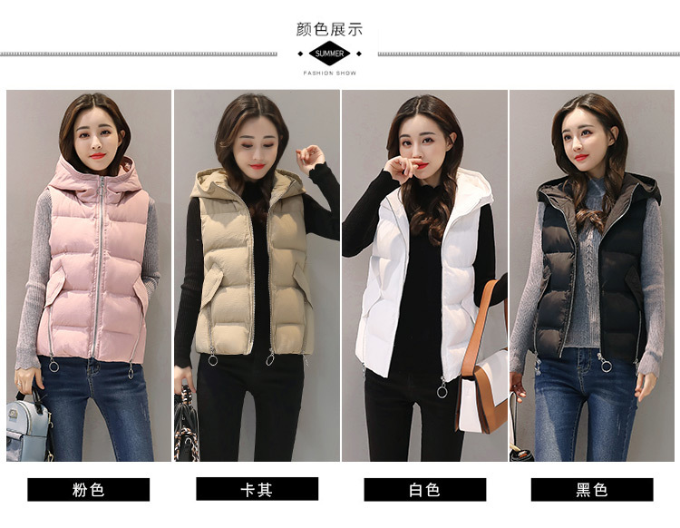 Gilet femme en Fibre de polyester - Ref 3316686 Image 10