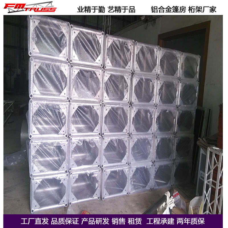 演出铝合金灯光桁架 广告展览展示龙门架 舞台音响A字架