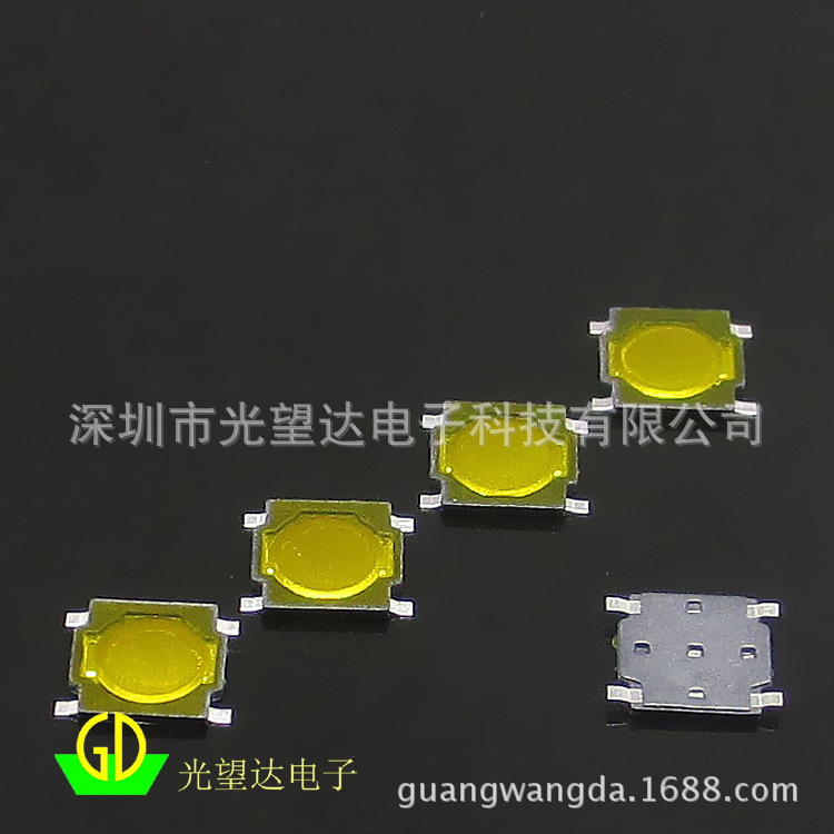 TD-309XA轻触开关 4*4薄膜开关 按键开关