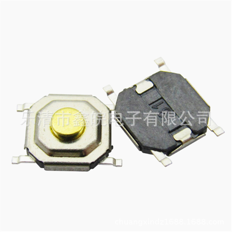 供应轻触开关5×5贴片轻触按键开关四脚轻触按键5.2*5.2*1.7贴片