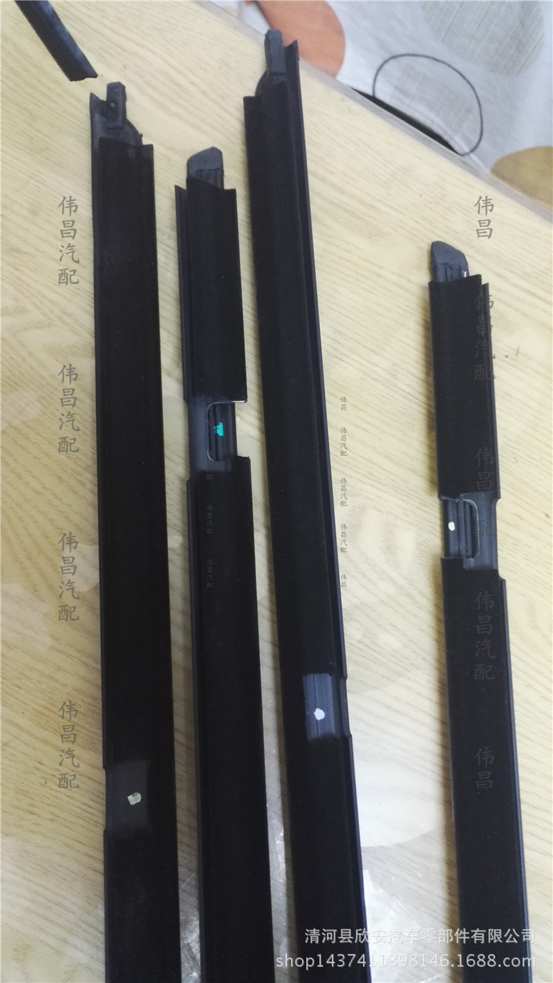 老款朗逸外压条 (3)