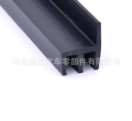 橡胶密封条;门窗密封条;防撞/刮条