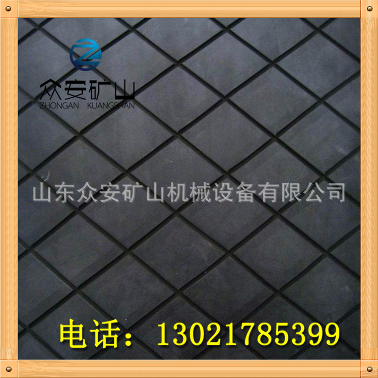 菱形胶板 冷粘菱形胶板 滚筒菱形胶板 阻燃菱形胶板