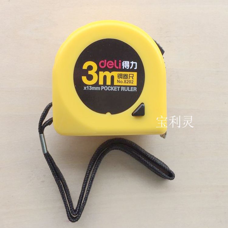 得力8202钢卷尺3米伸缩尺黄色金属拉出尺子章鱼手五金木工