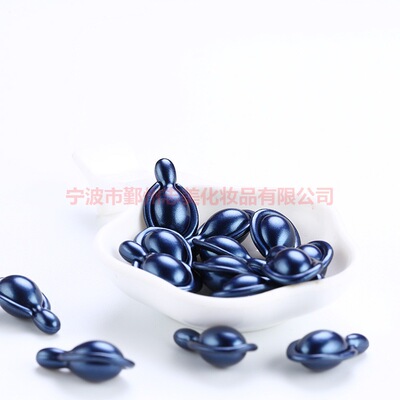 多肽胶囊精华液胶囊蓝珍珠面部精华胶囊 时空浓缩修复精华