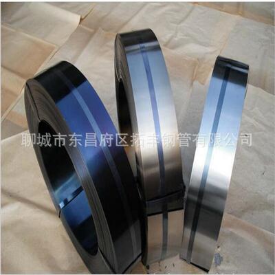 供应 薄壁0.3 0.6 1.5mm厚 光亮 冷轧65MN带钢 软态65锰钢带
