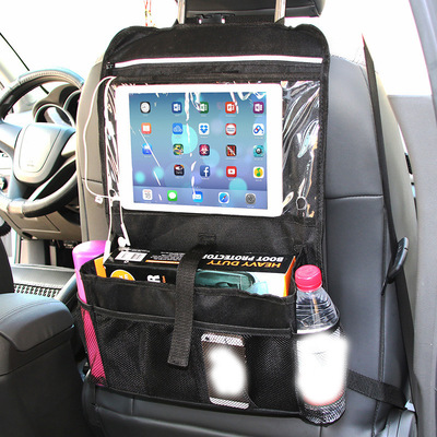 汽车座椅收纳袋车载椅背挂袋车用IPAD包多网袋置物储物亚马逊货源|ms