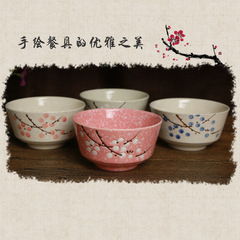 4.5-inch Japanese Plum Hand-painted Ceramic Tableware Underglaze Painting Soup and Congee Bowl, Small Size Rice Bowl for Restaurant and Home Use