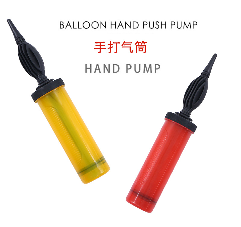 手打气筒_02