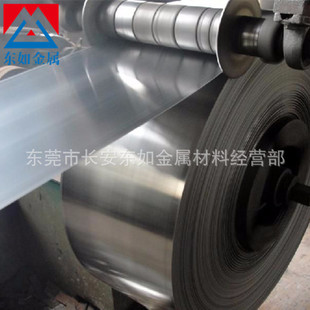 ���SPCC������܈䓎� SPCC�p���F�� SPCC�ι��F�� SPCC����