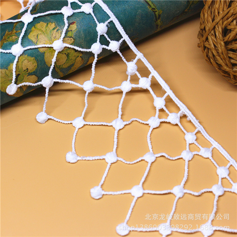 厂家直销 7.5CM网状花边 牛奶丝水溶花边 服装辅料蕾丝花边