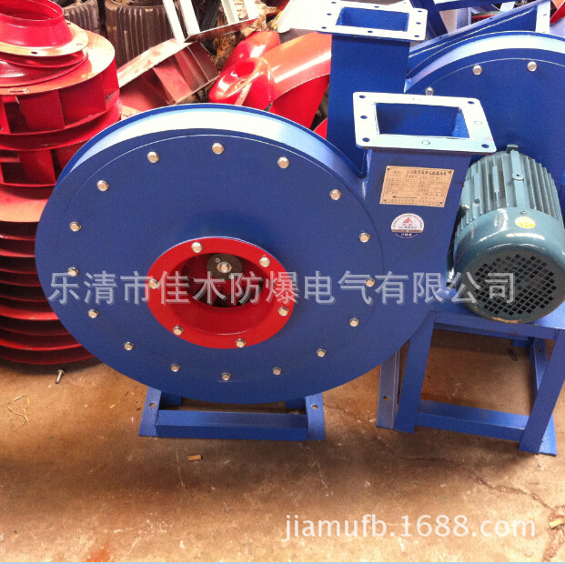 离心通风机9-19NO4A风压3584Pa高压蜗壳除尘引风机