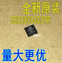 SSD2805CG39 SSD2805 QFN��������оƬ ȫ��SOLOMONԭװ��Ʒ