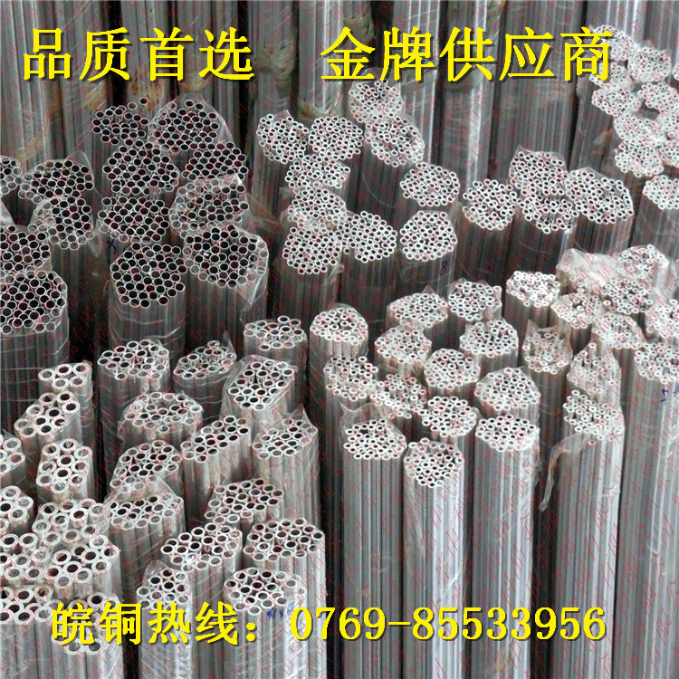 20160114133241204120