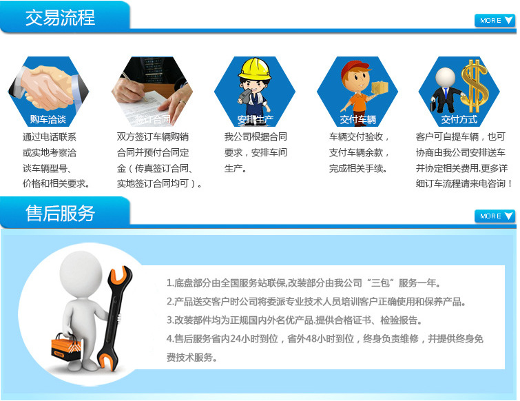 QQ圖片20171109151403