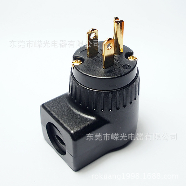 515PT 镀金美规插脚 直角美式弯头 两极电源插头 镀铑音响插头