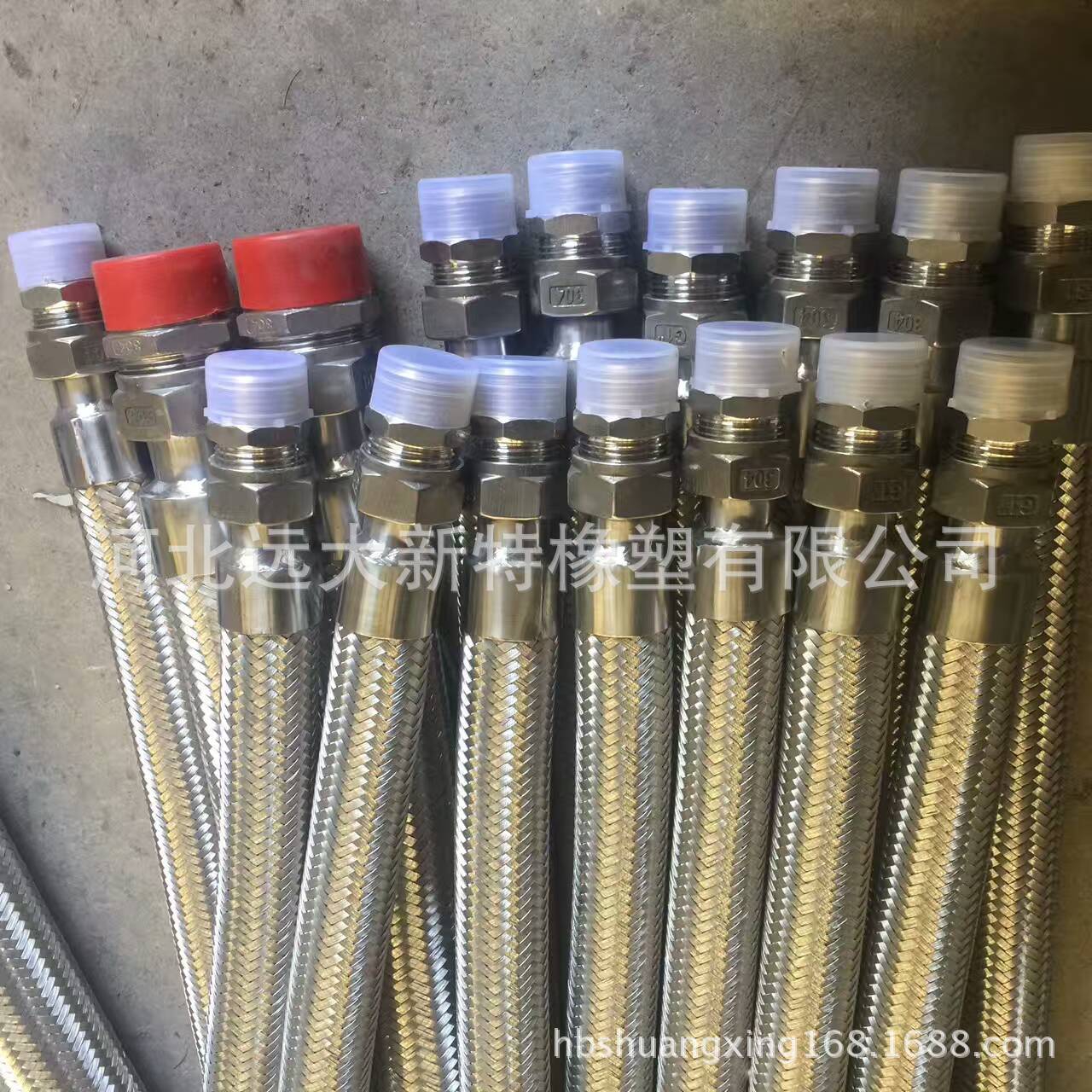 供应不锈钢金属软管、四氟管、304金属软管、法兰金属软管