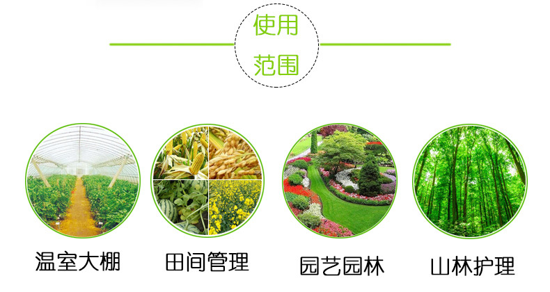 土壤酸湿度检测仪详情_03