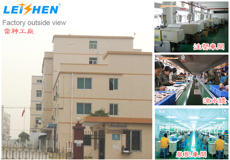 3662377686_149950190