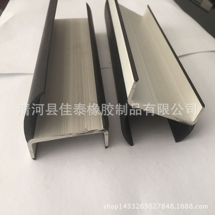 QQ图片20170330184511_副本