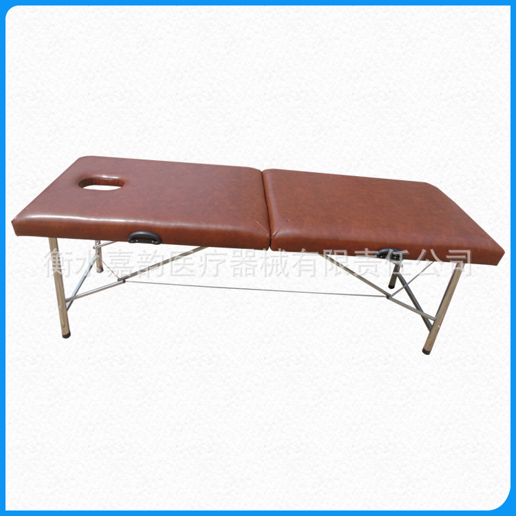 厂家直销折叠按摩床 不锈钢折叠按摩床 原始点提包按摩床