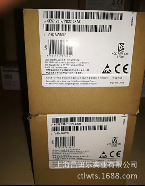 西门子PLC模块|西门子可编程控制器6ES7231-7PB22-0XA8 s7-200