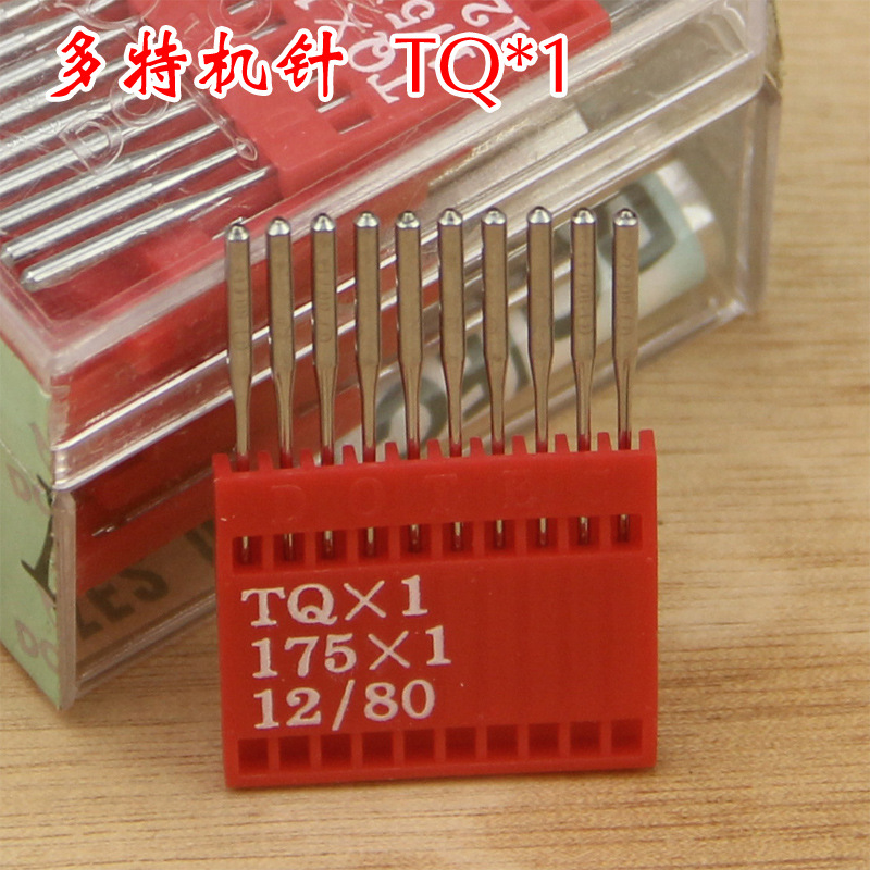 多特TQx1钉扣机针 TQ1四眼