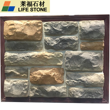 別墅專用外牆磚 廠家支持調顏色服務 外牆文化石 仿石材效果