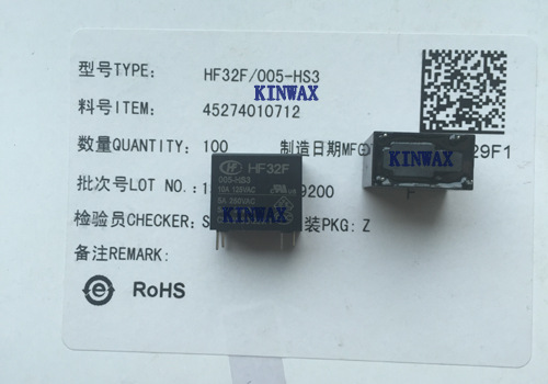 JZC-32FAZ05DC24V0.2继电器原装特价
