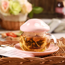 爆款高档可爱蘑菇大肚茶水分离玻璃杯高颜值花茶杯耐热下午茶套装