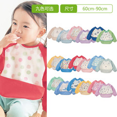 Baby onesie with waterproof cover, reversible clothing for toddlers, easy-to-use eating bib, includes painting clothes for babies.