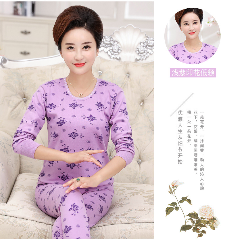 春款保暖详情2-去方正_07