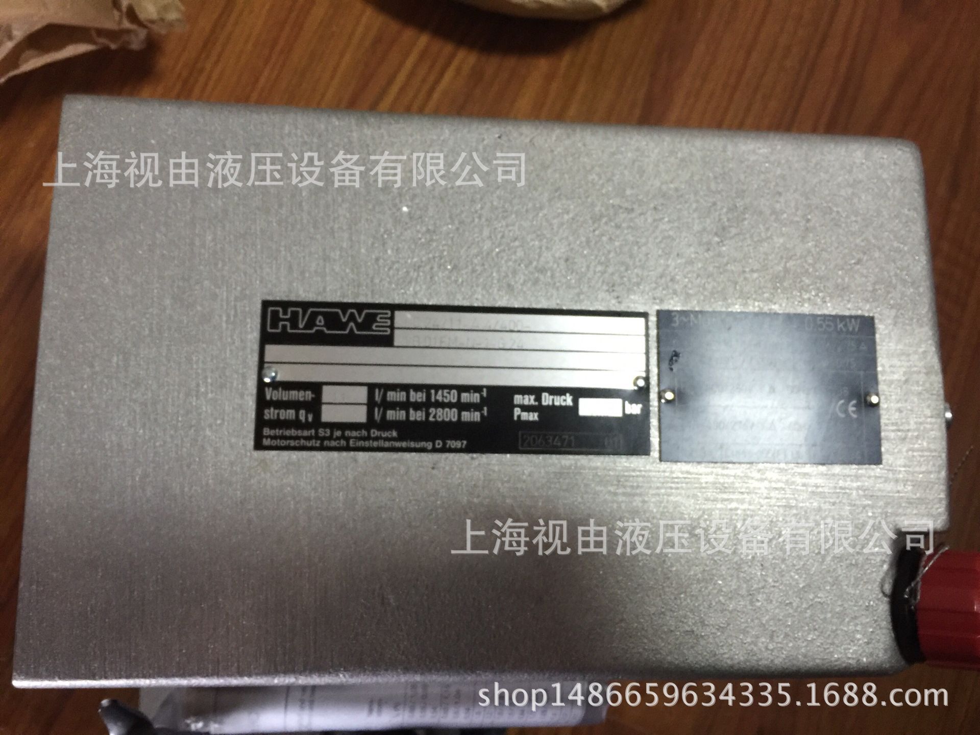 HC 24 DT 1 1 C 5 3 X 400 V 50 Hz hc-24-dt-1-1-c-5-3-x-400-v-50-hz